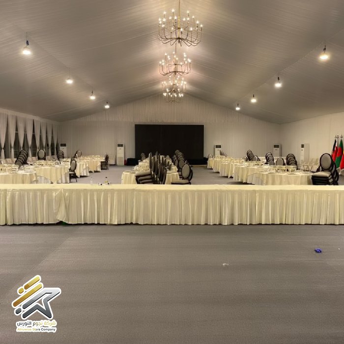 تنسيق داخلي 17